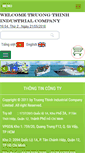 Mobile Screenshot of congnghieptruongthinh.com